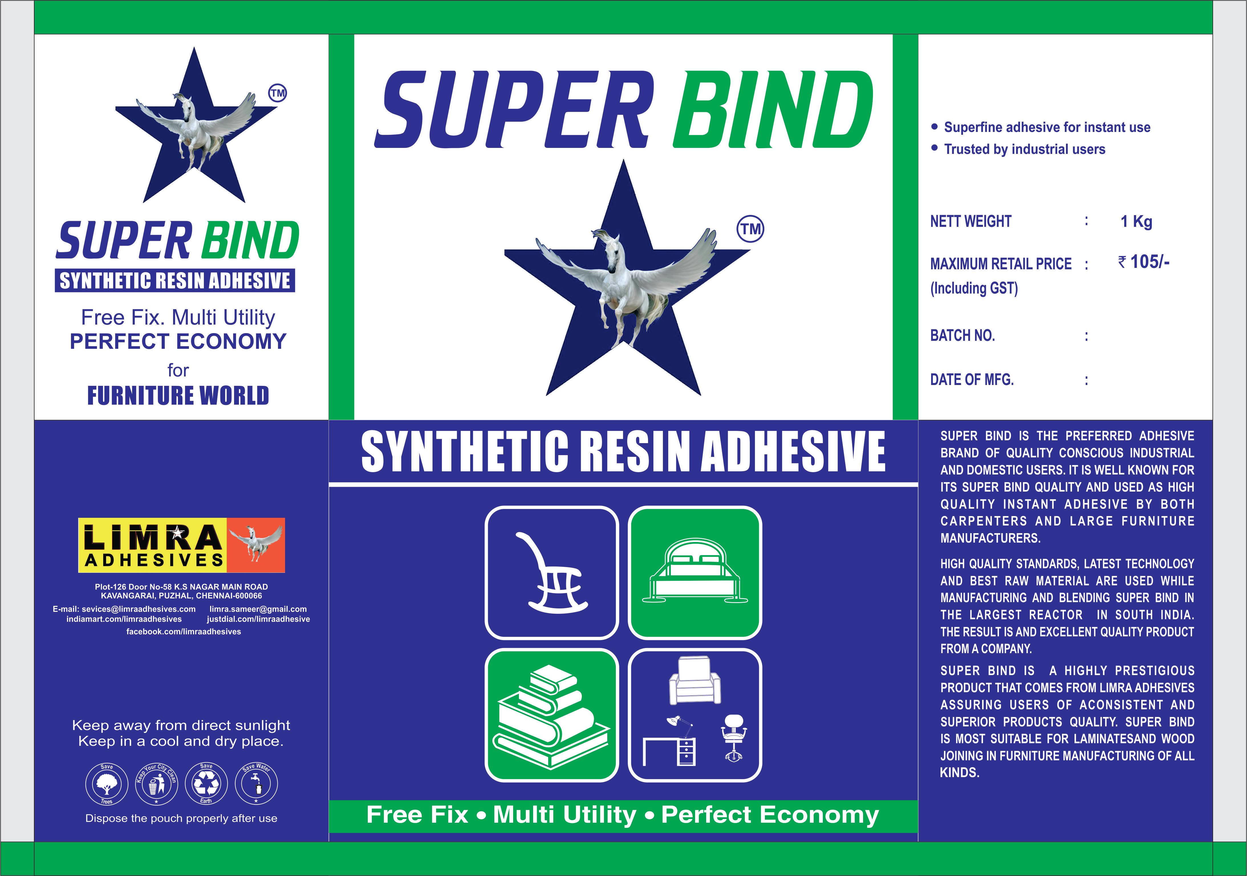 Super Gum Product